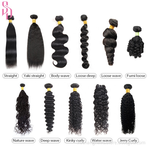 Wholesale Unprocessed Virgin Brazilian 100% Human Hair Bundles Loose Wave Wavy Natural Remy Hair Weft